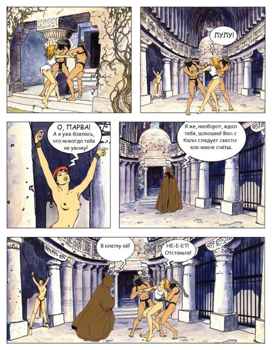 52