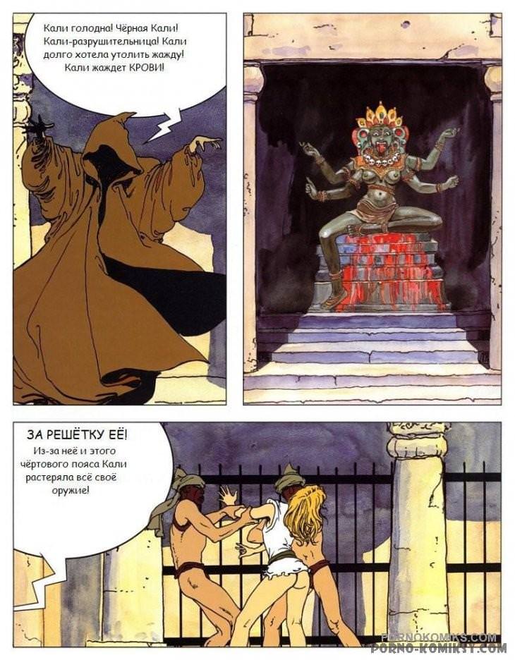 53