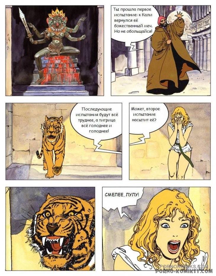 58