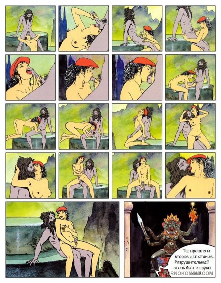 61