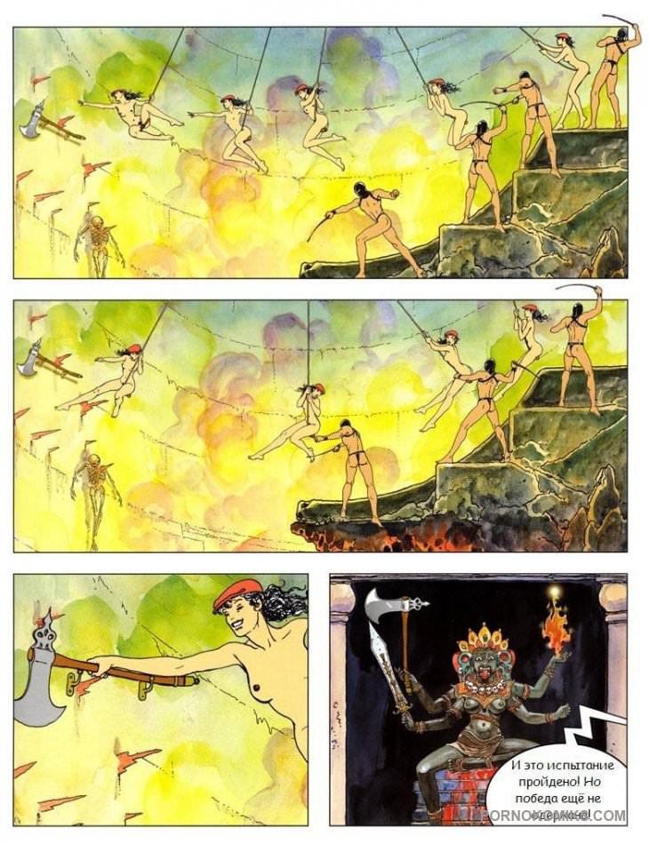 63
