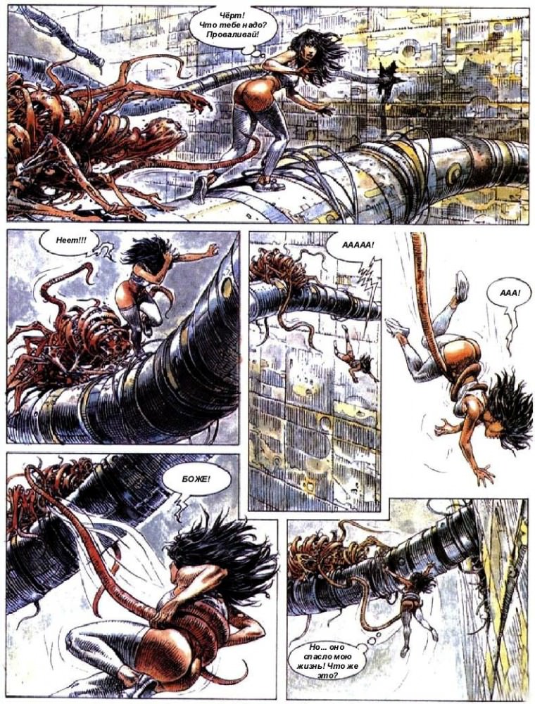 Gore-p19rus