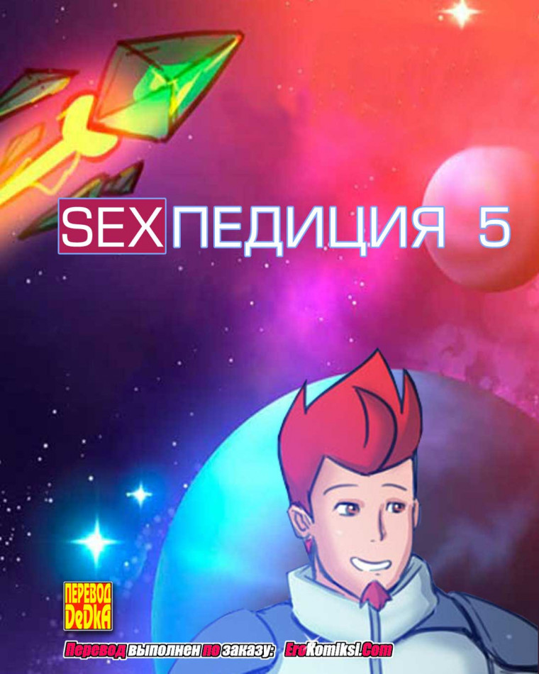 65624180-816e-11e9-acf6-7b873161537a_1